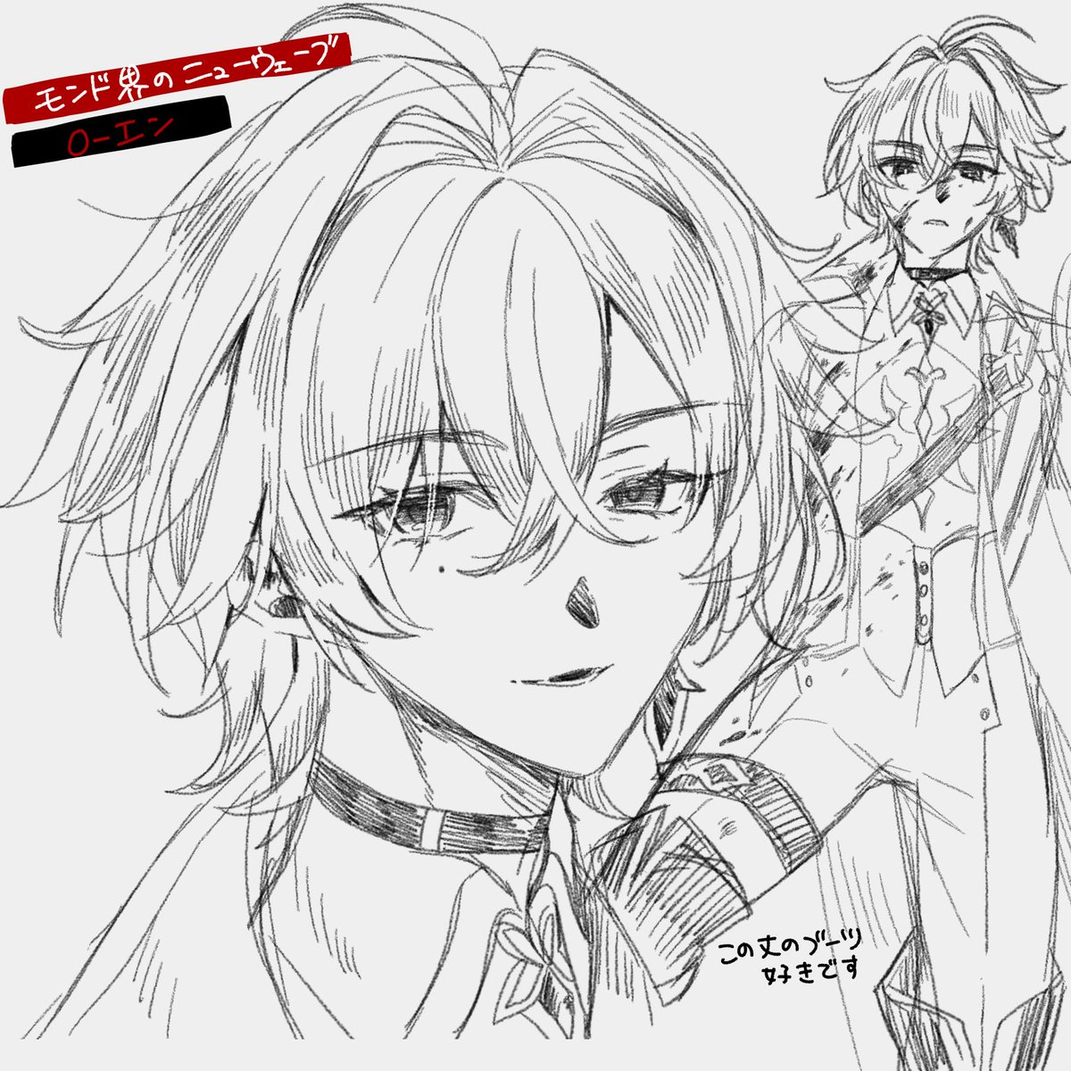 12zuiun's tweet image. 