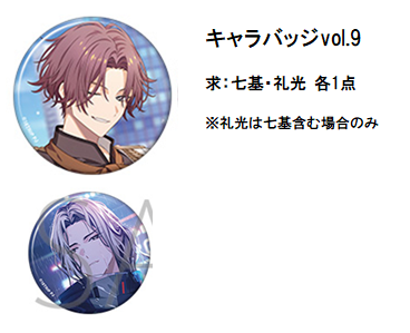 つがる💭繁忙期 tweet media