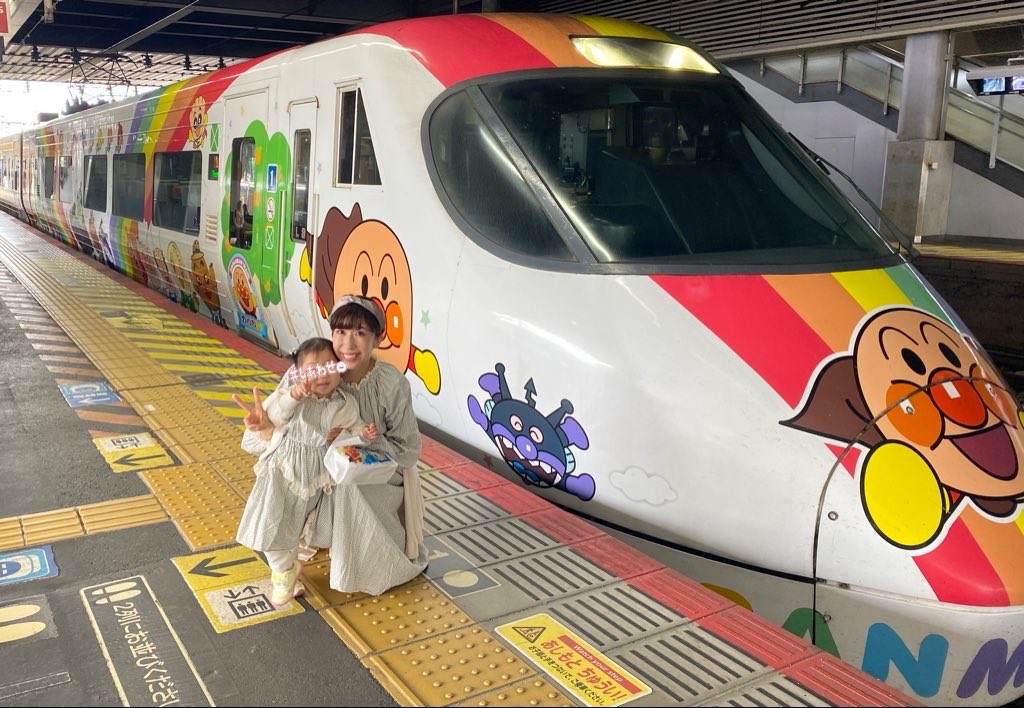 KANA∞ tweet media