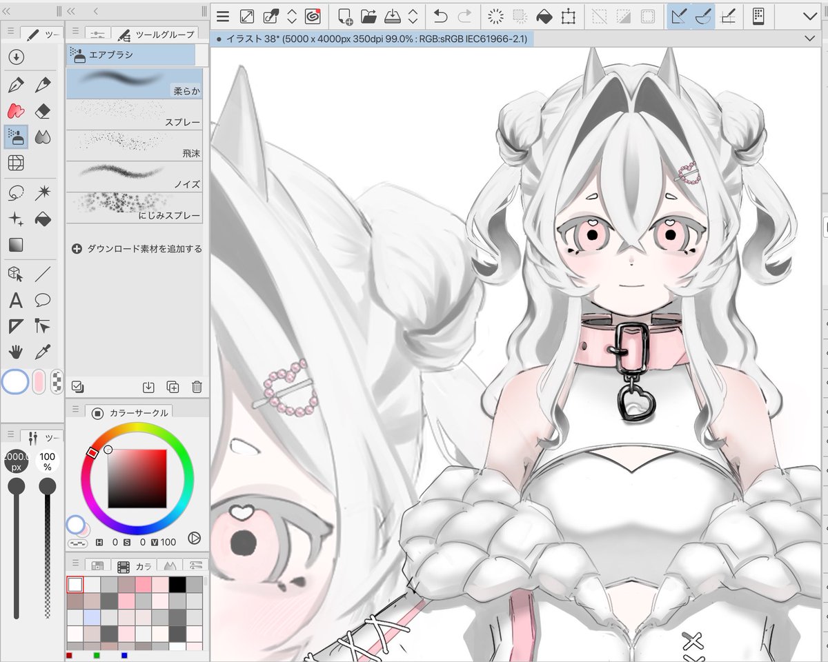 飯 おれお tweet media