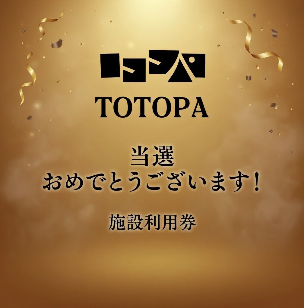 huruko🕊️ tweet media