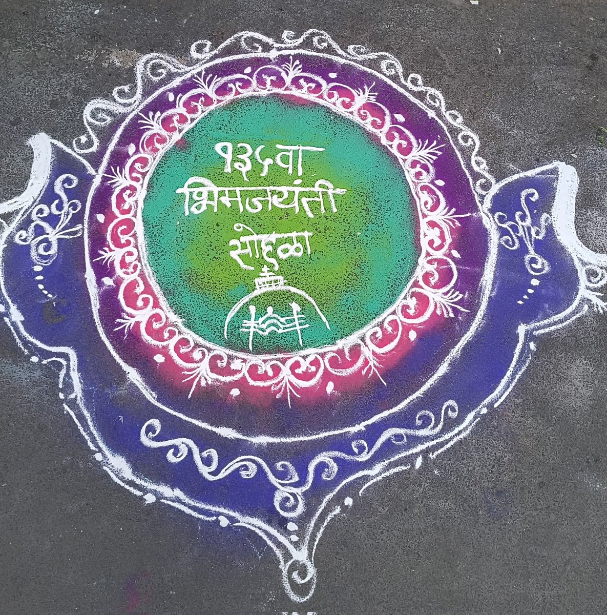 राजरत्न 🇮🇳 ☸️ tweet media