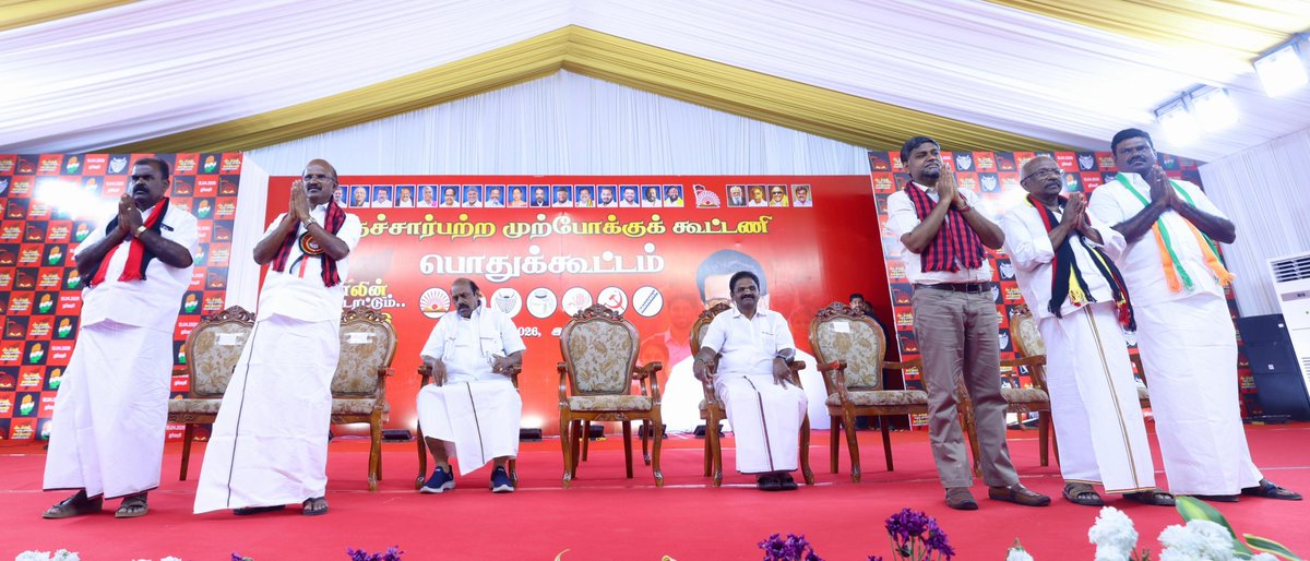 M.K.Stalin - தமிழ்நாட்டை தலைகுனிய விடமாட்டேன் tweet media