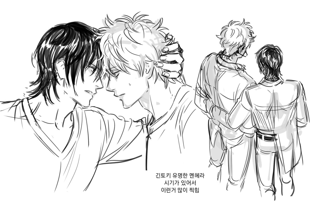 라야 the 소꿉친구콜렉터 tweet media