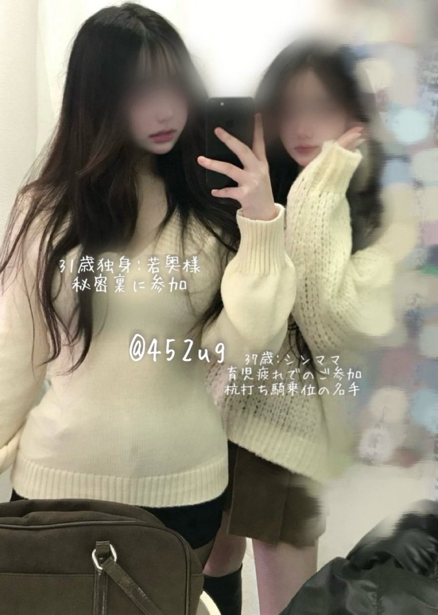 九州の会 tweet media