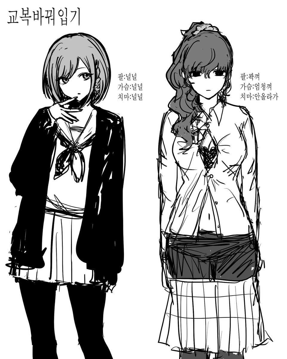 하츠네명수 tweet media