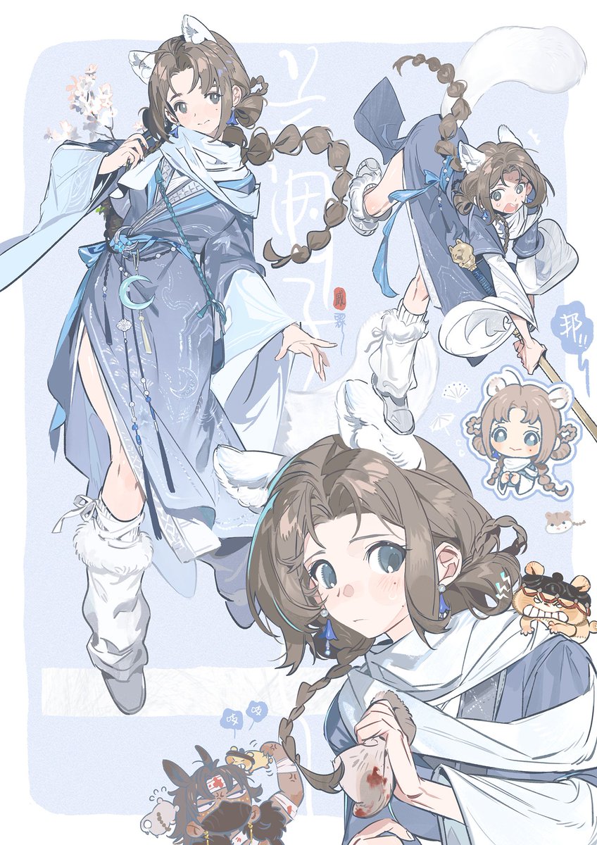 💧三乘冰💧 tweet media