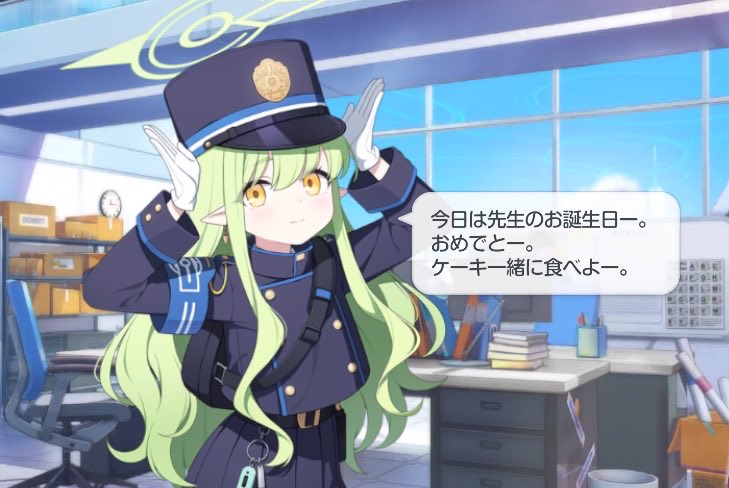 今年も生徒に祝って貰えて嬉しすぎた😭