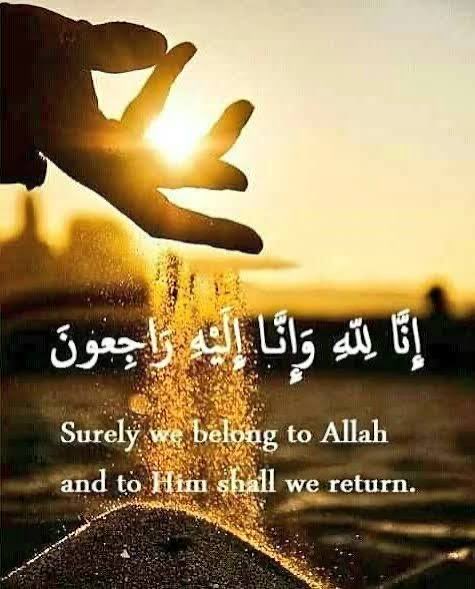 Islamic Society of Kingston (ISK) tweet media