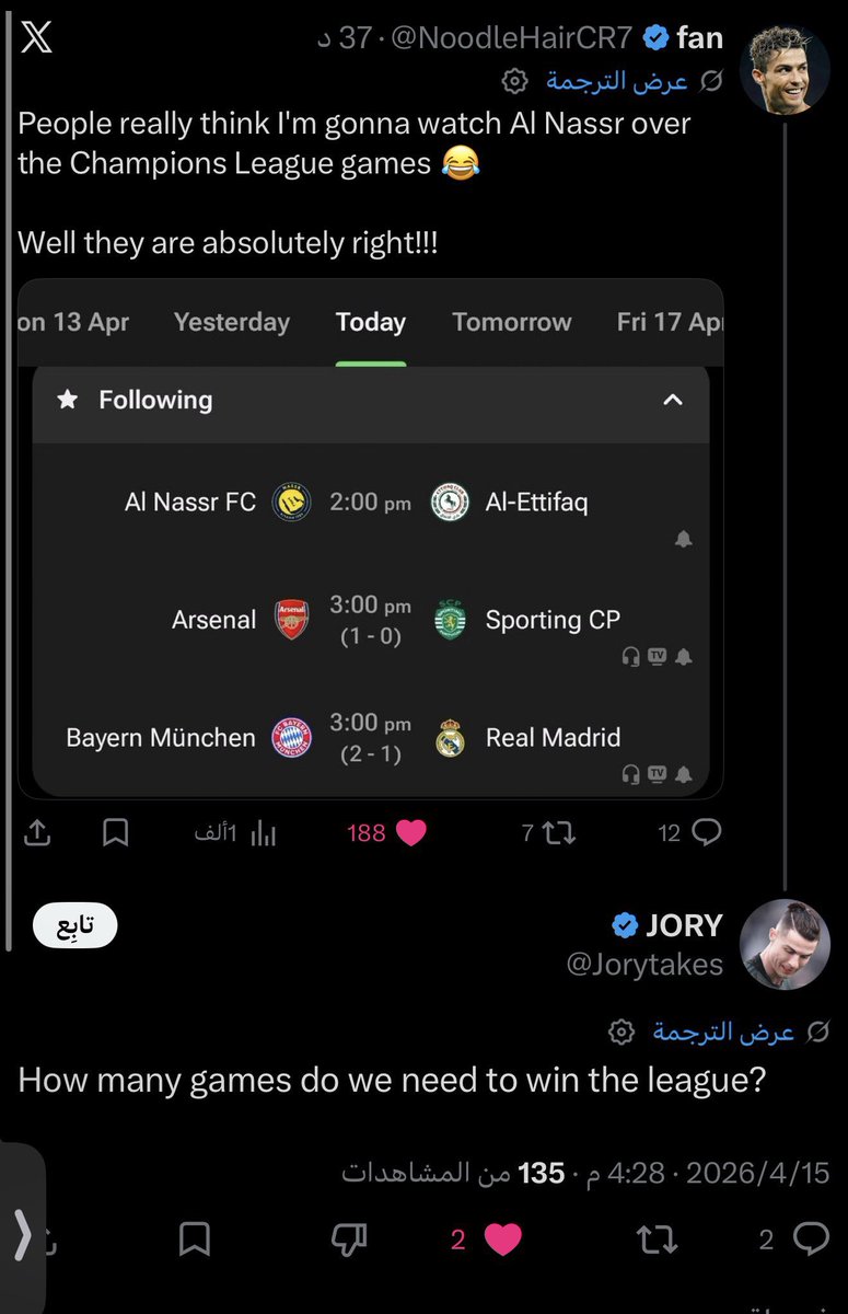 فواز tweet media