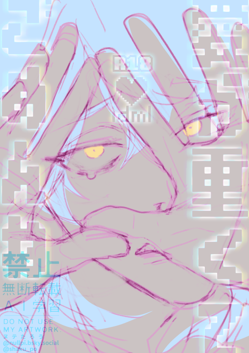 表紙の予定のﾌﾞﾂですᴖ  ̫ ᴖ