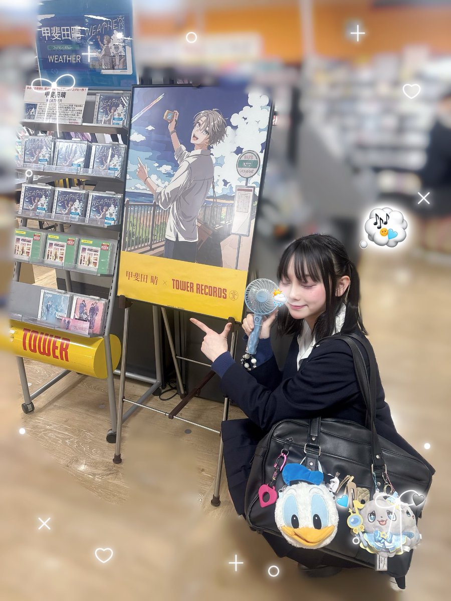 🌦️ tweet media