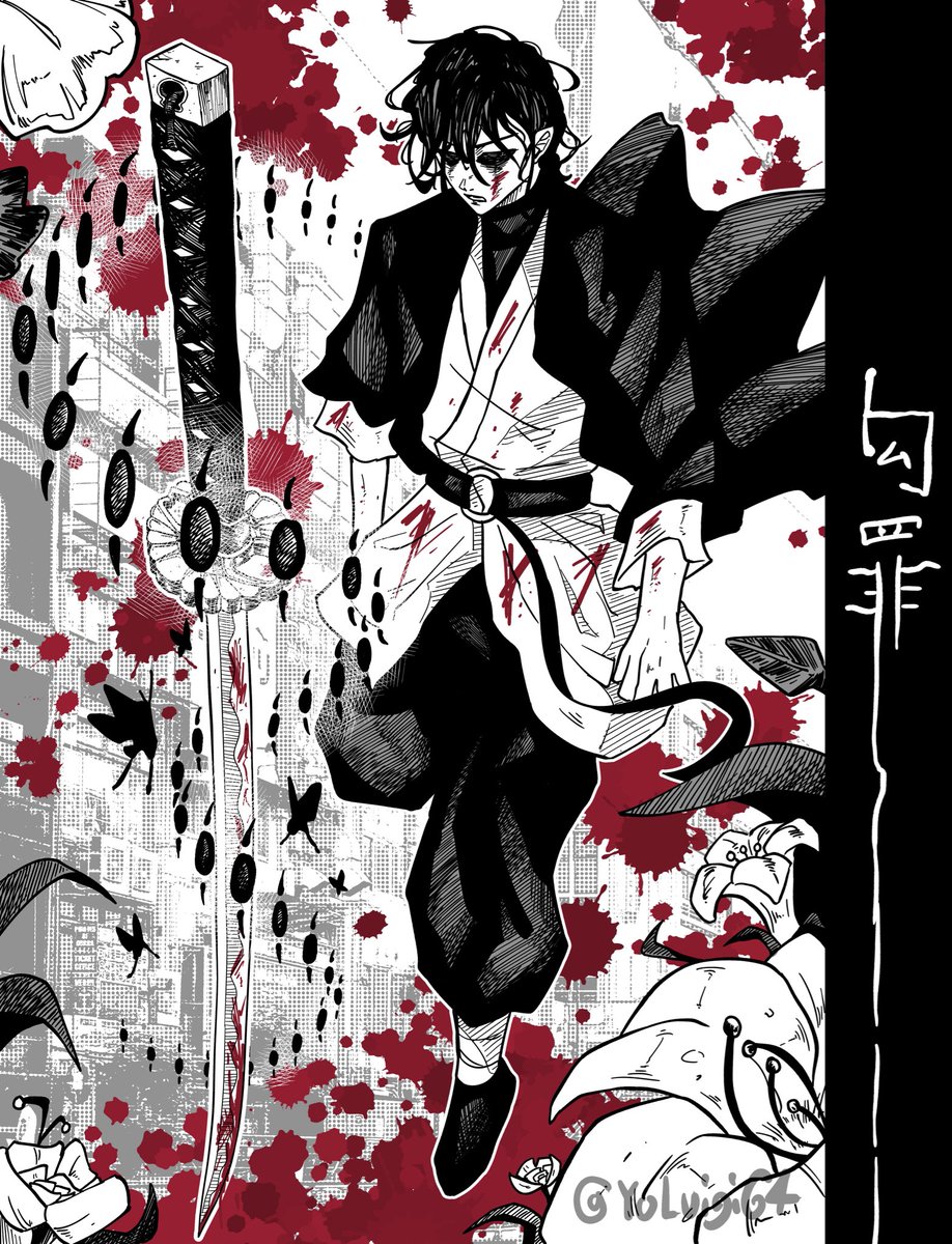 YoLuigi64's tweet photo. “Sword Master” Akemura Soga, bearer of “Magatsumi” the Shinuchi.

#kagurabachi #カグラバチ https://t.co/UrO75K6Sx5