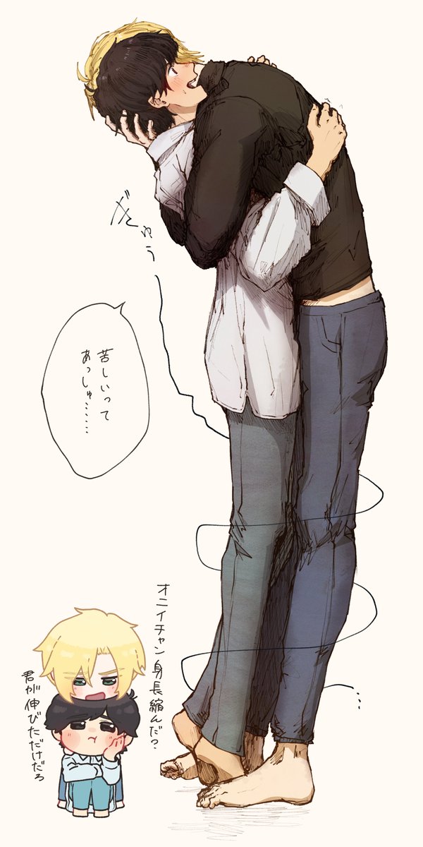 雉もなか | kizimonaka tweet media