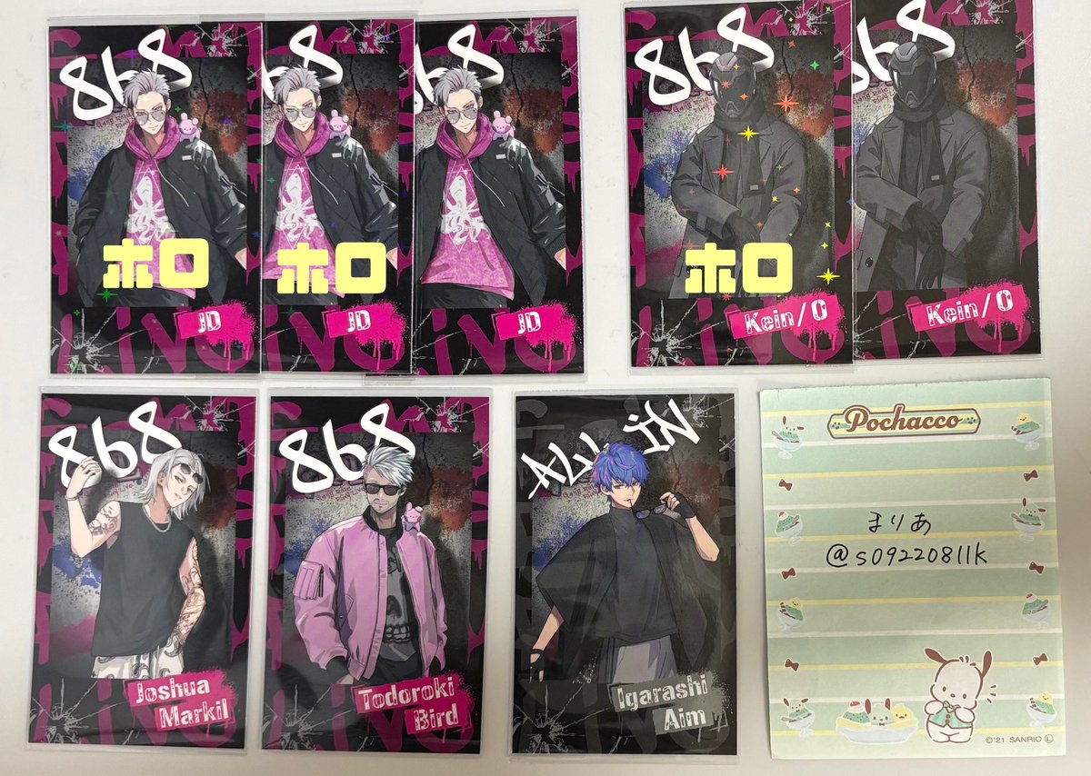 まりあ tweet media