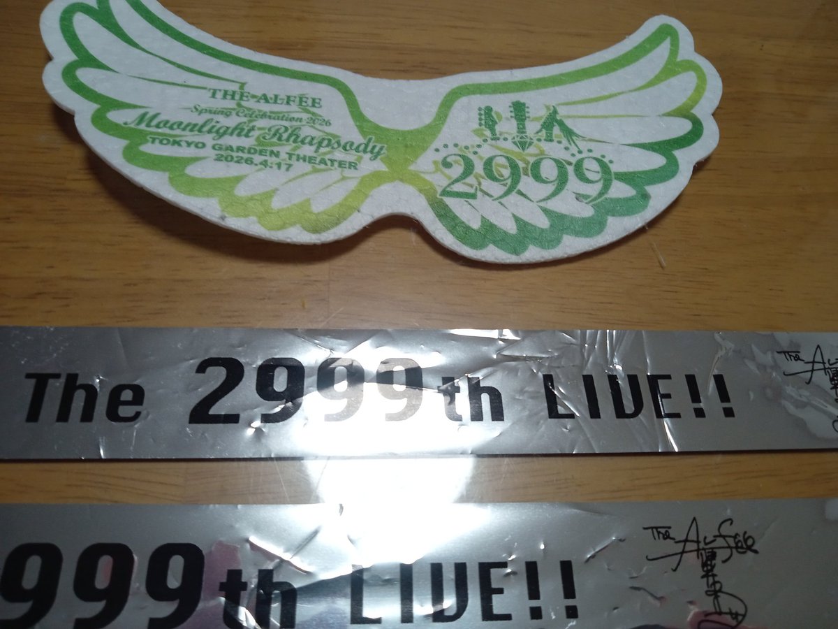 ユキ@アル中育児 tweet media