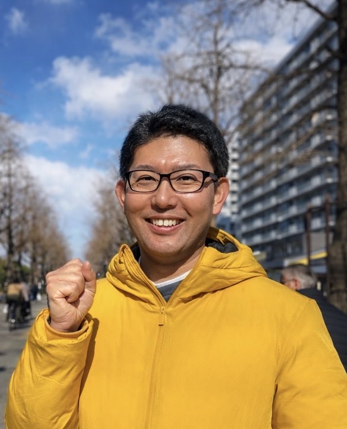 さいとう 渉 │ 国民民主党 tweet media