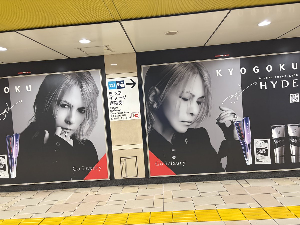 大前多恵(Tae Omae) tweet media