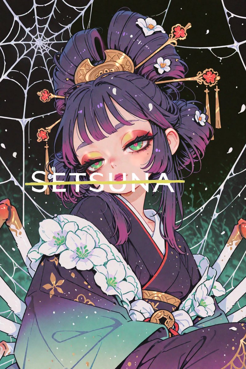世梛 | SETSUNA ---AI＋デジタル加工--- tweet media