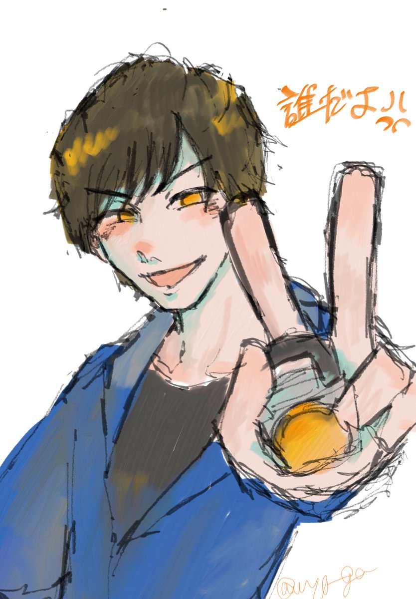 りょー tweet media