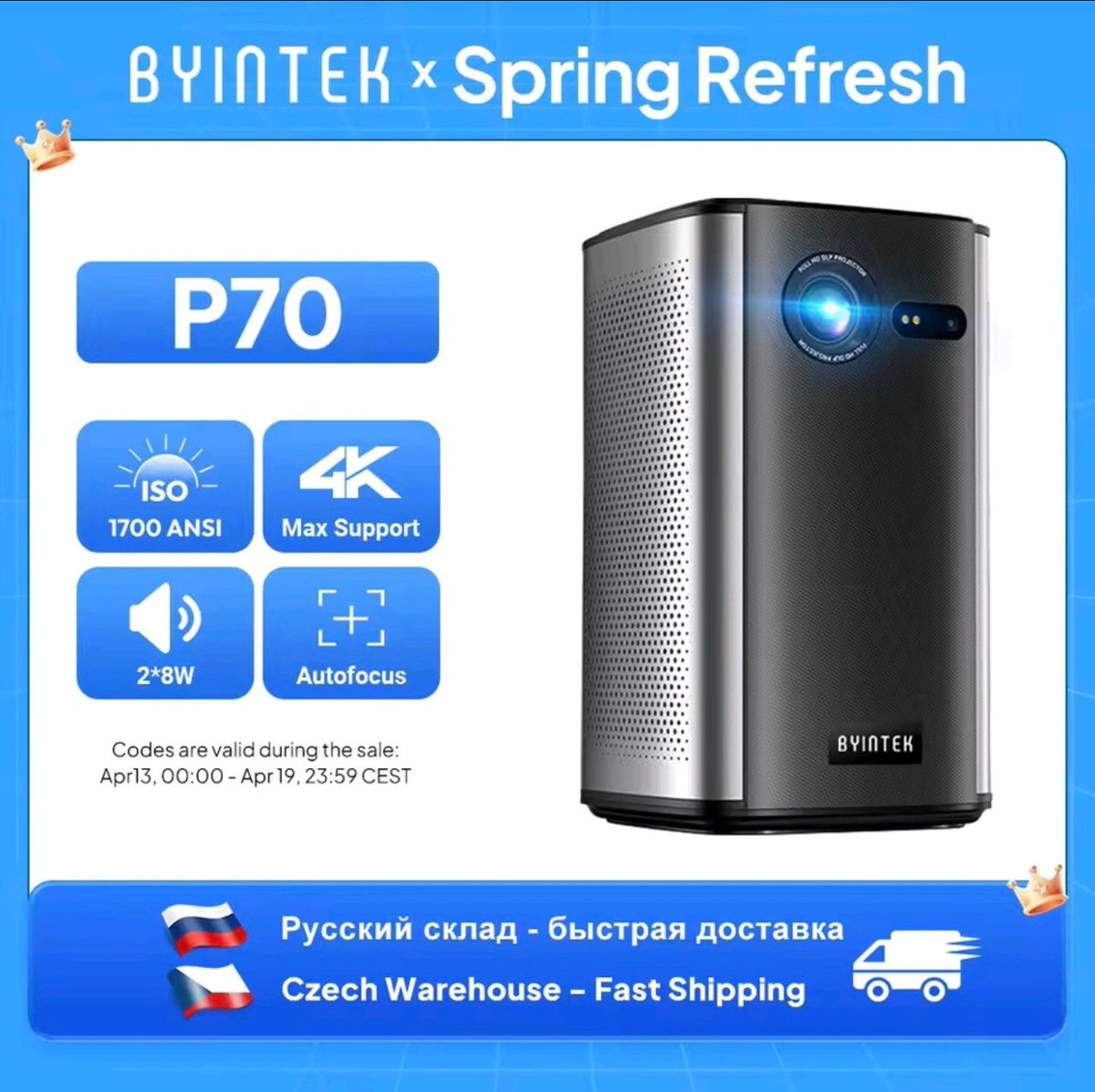 وليد | زووم آوت tweet media