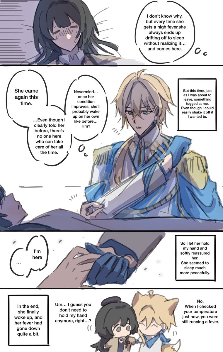 nemu.chan tweet media