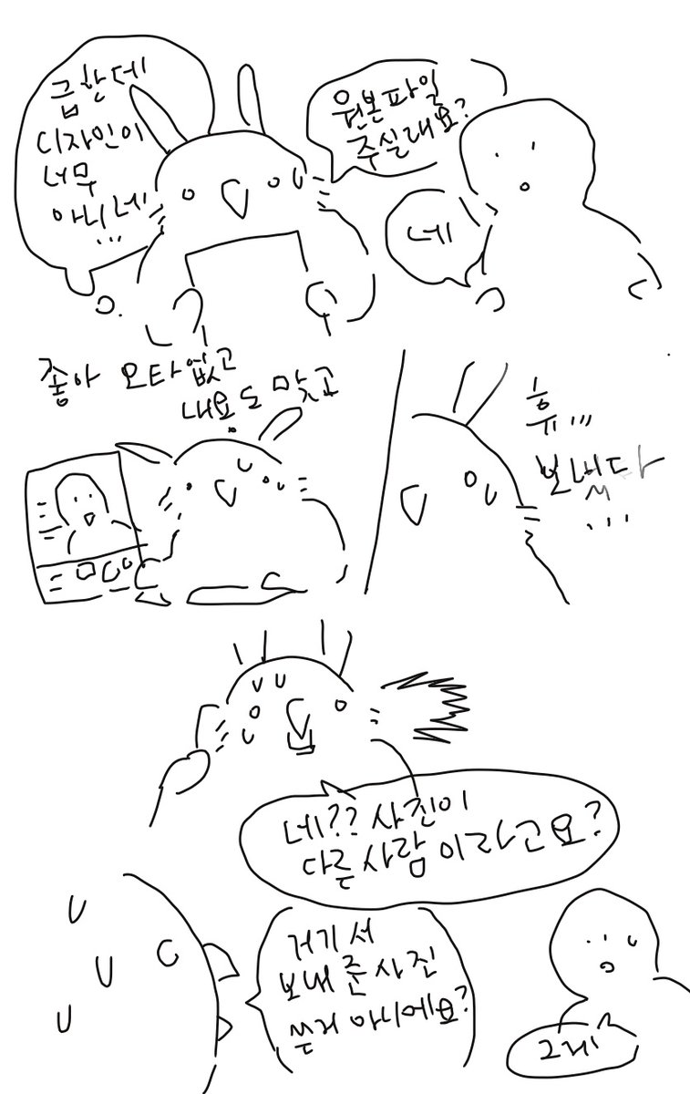 콜라새 tweet media