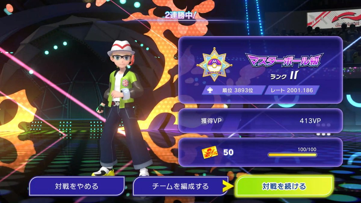 甘木まぎ🧅 tweet media