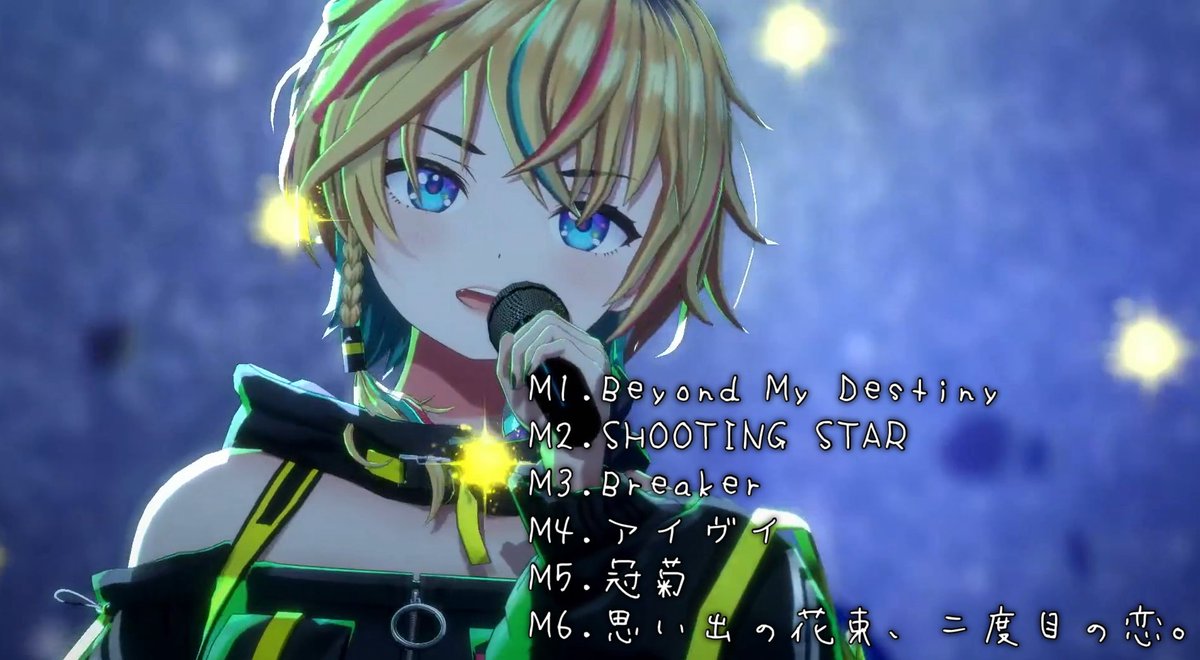 レトラ⚡️ヴイアラ tweet media