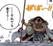 グリーンテイル tweet media