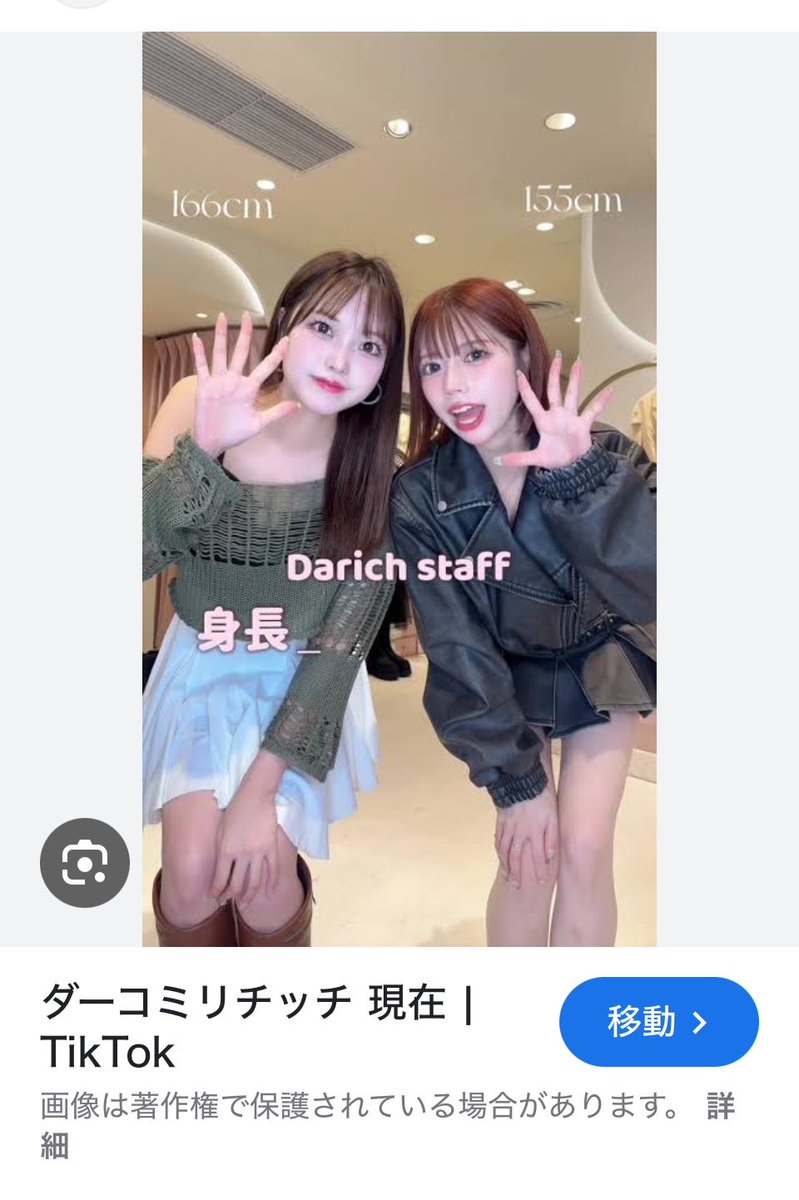 マヨネーズこういち tweet media