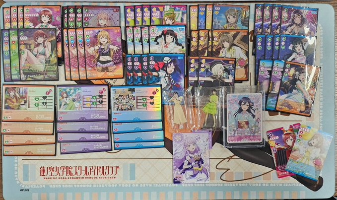 ラブカレコード tweet media