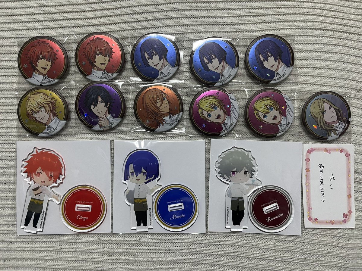 せい(初回取引の方はリトリン必読 tweet media