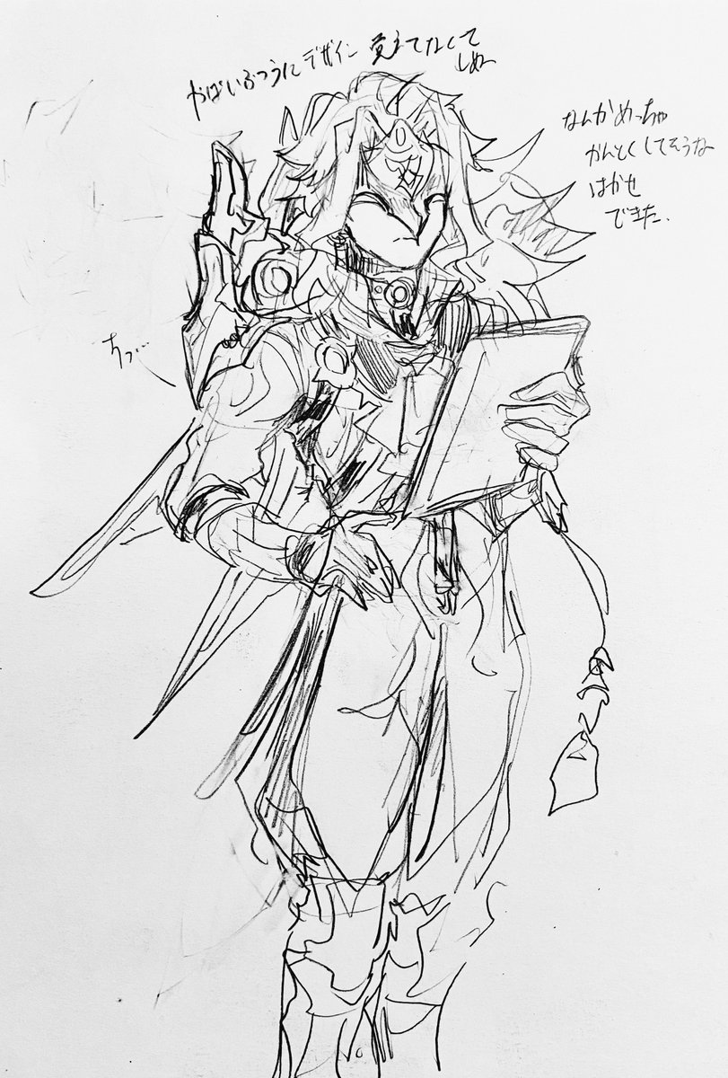 P@5/5超神ノ叡智 西1サ55b tweet media