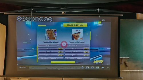 وليد | زووم آوت tweet media