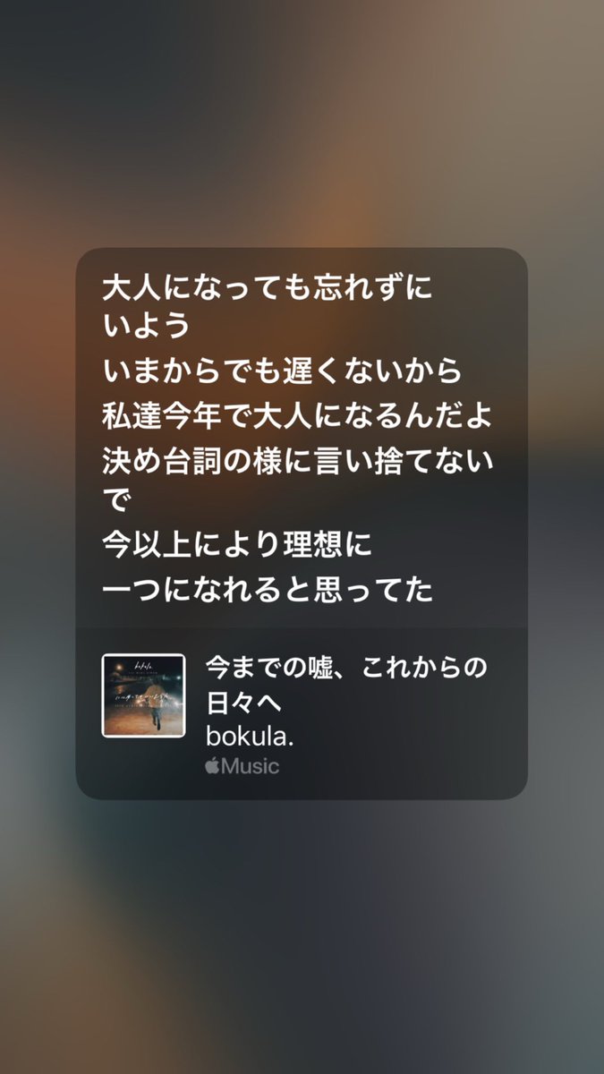 . tweet media