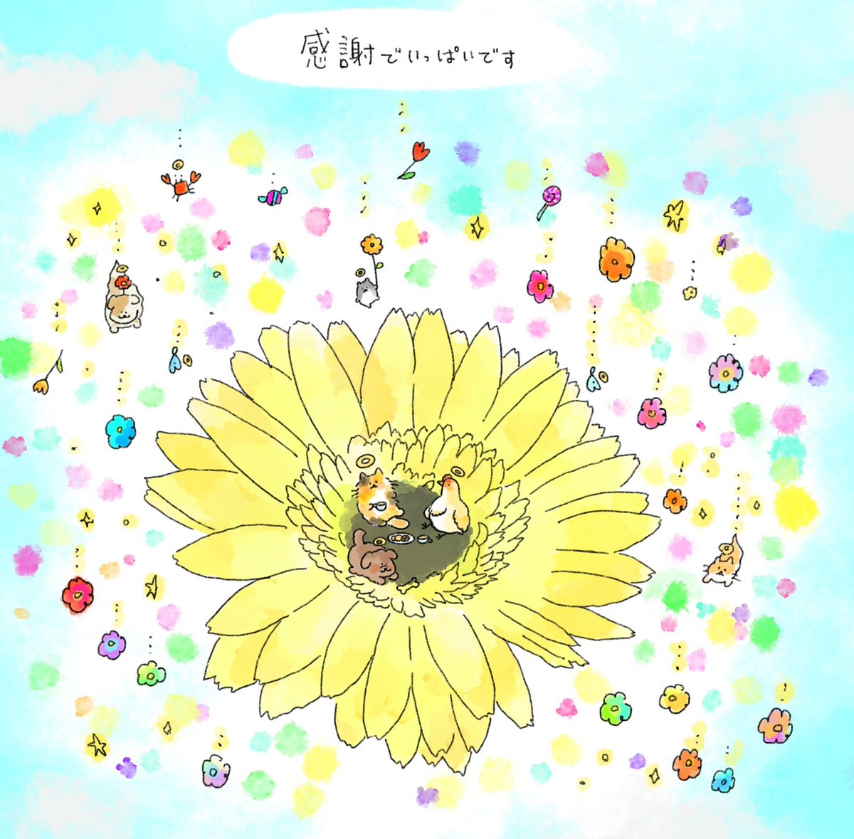 中山さん@イラストレーター×看護師 tweet media