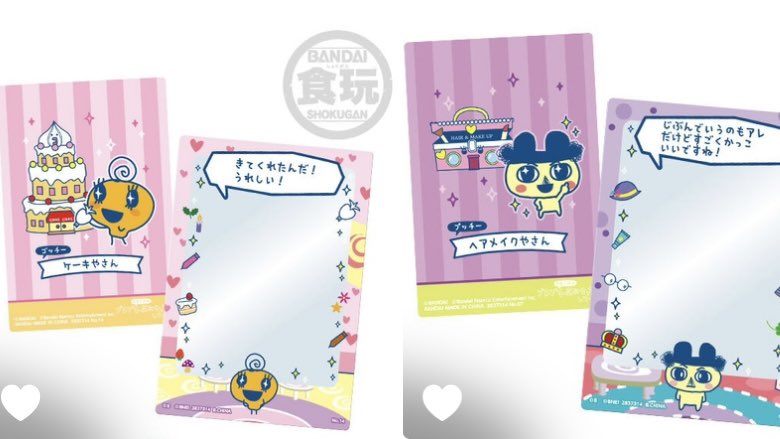 ぺっくるる tweet media