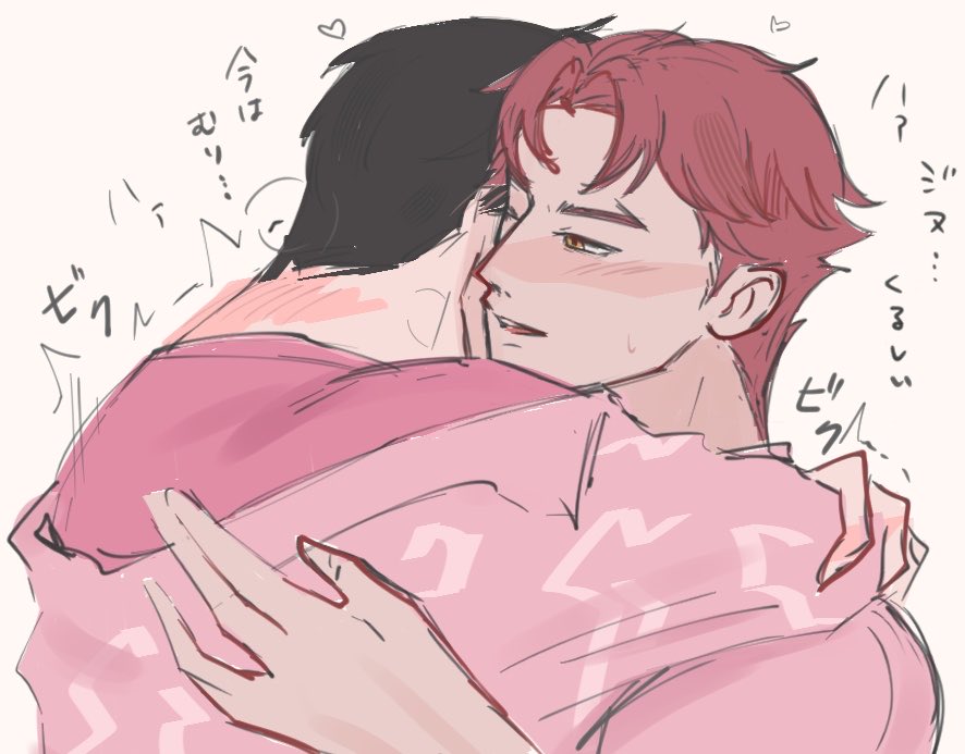 abbyjinu❤️🖤📱