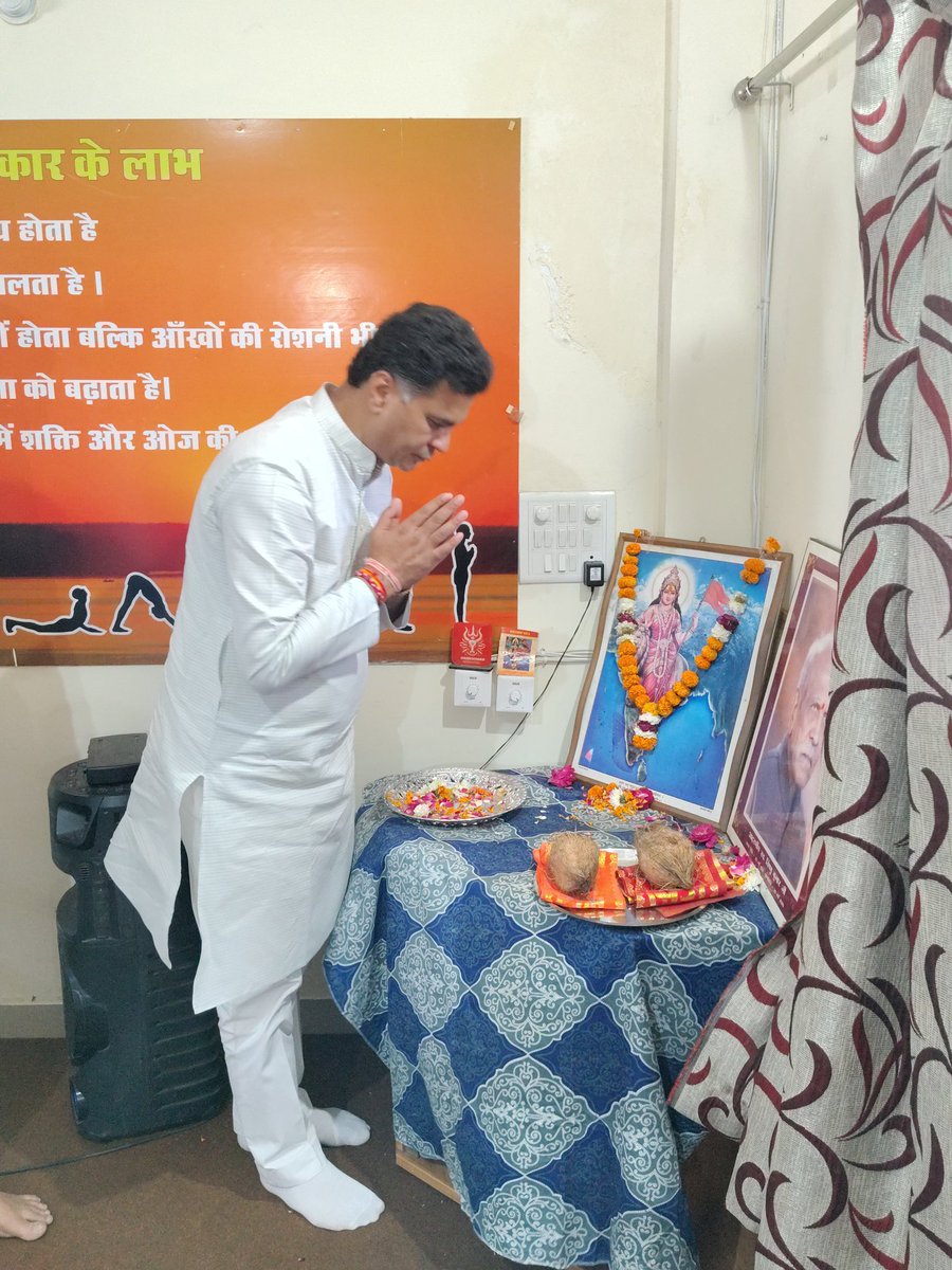 Rahul Kothari tweet media