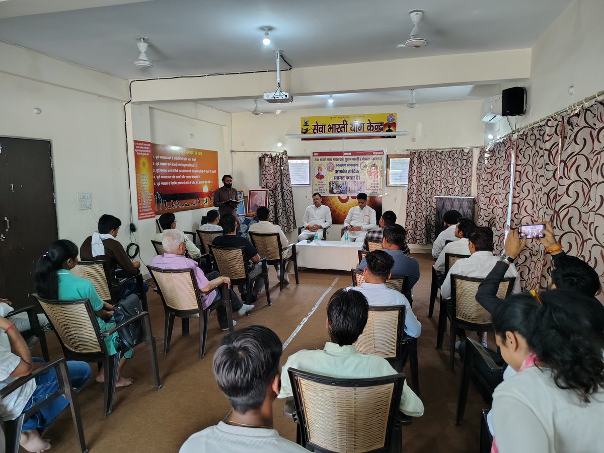 Rahul Kothari tweet media