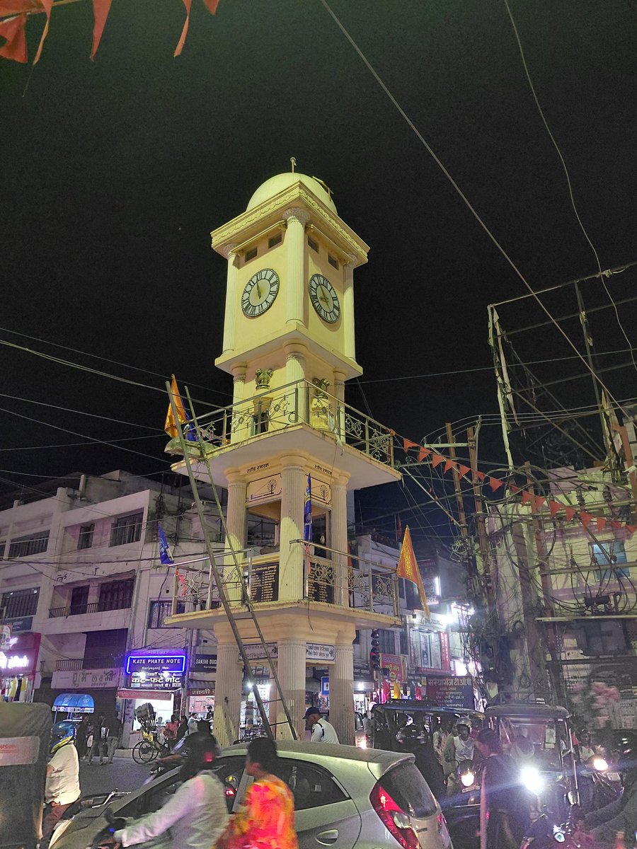 mannshandilya's tweet image. #muzaffarpur #tower