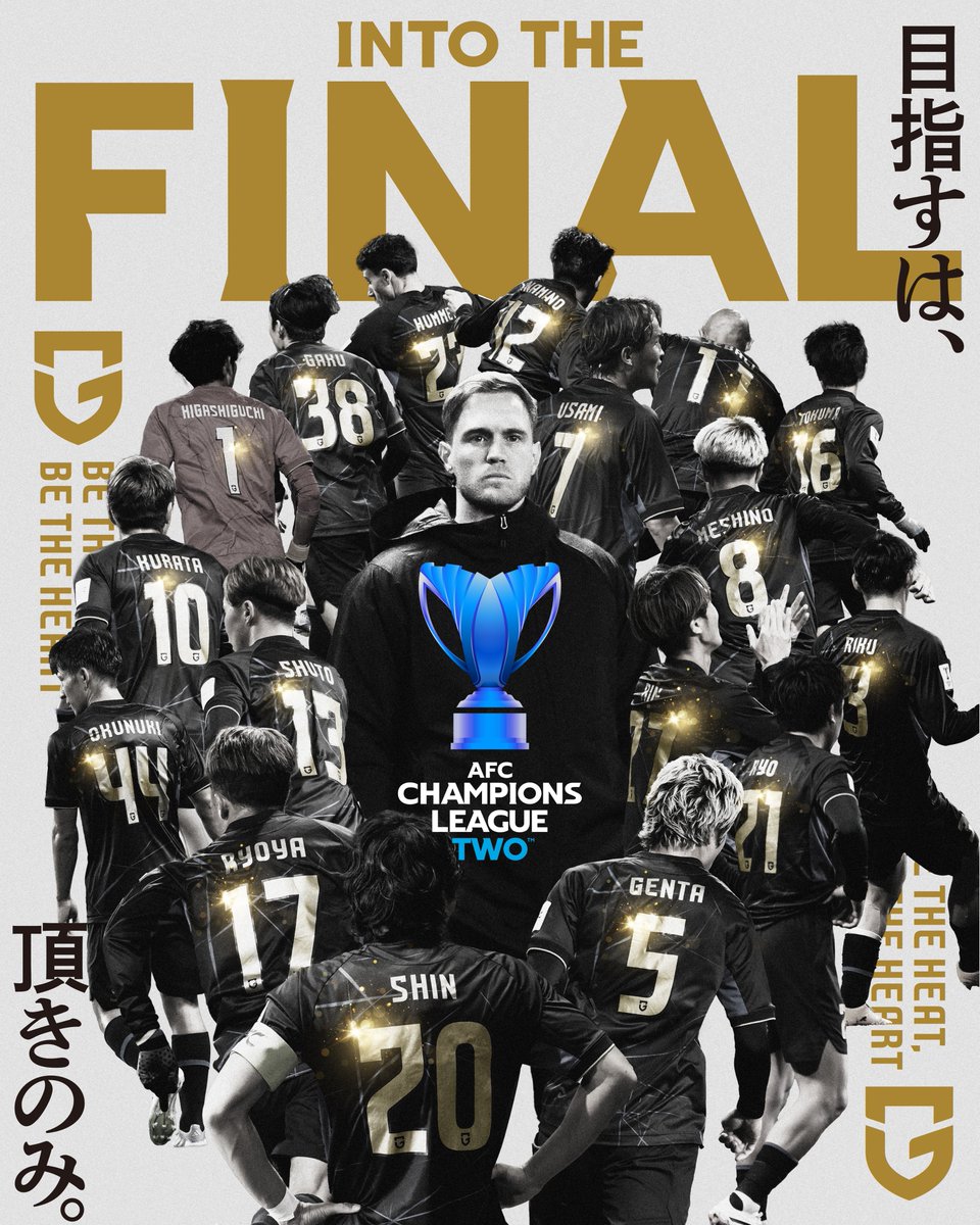 ガンバ大阪オフィシャル tweet media