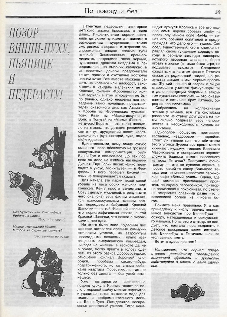 Alexander Kulikov tweet media