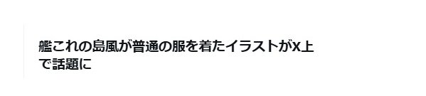 R緑黄色野菜 tweet media