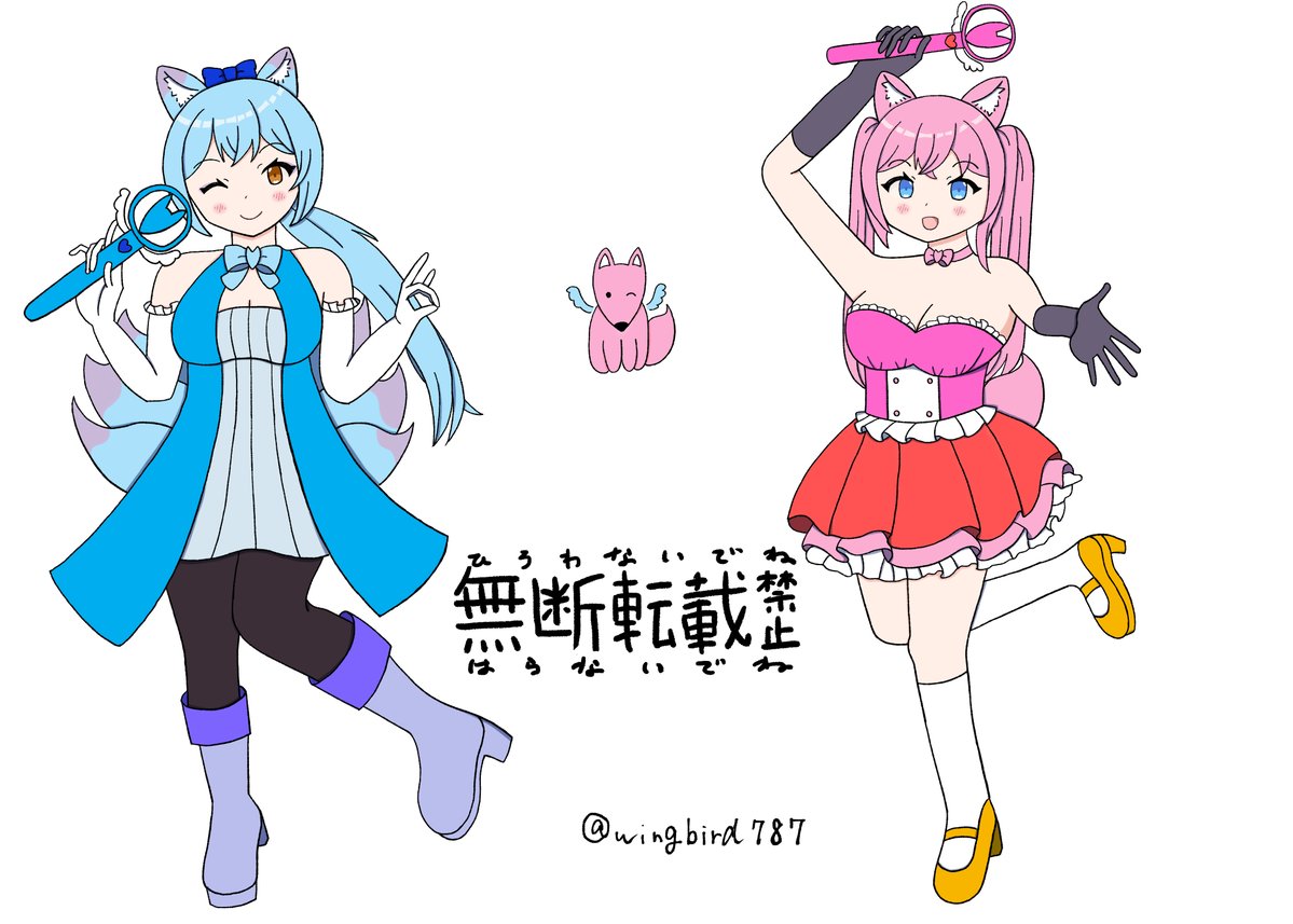 wingbird787＠5/3九州コミティア 一般参加＆6/20-22 岡山 tweet media