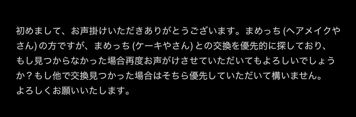 Wiz@ﾘﾄﾘﾝ必読 tweet media