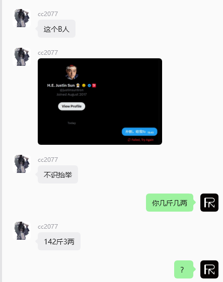 Philip Van tweet media