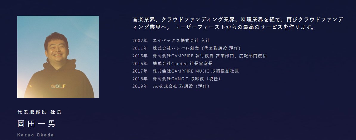 星咲奈@現実世界の敗北者 tweet media