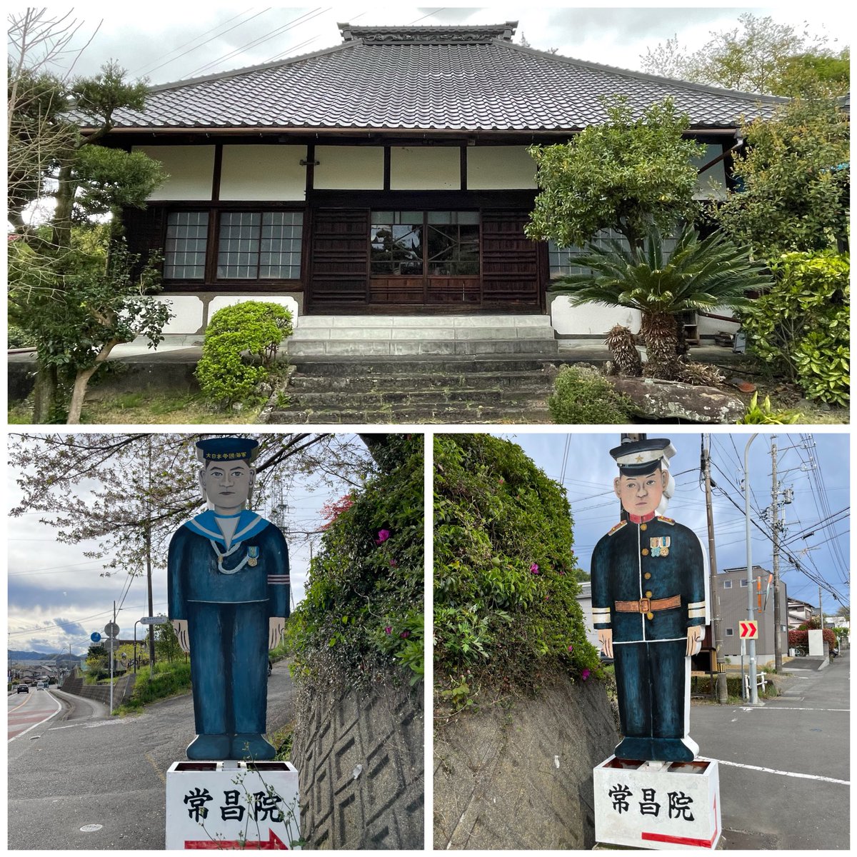 forestbk tweet media